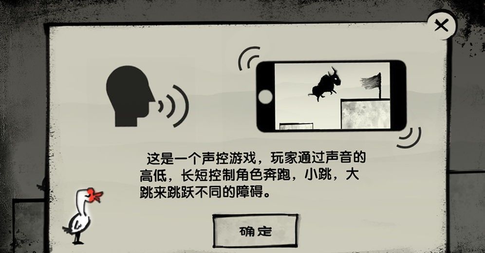 疯狂尖叫无聊杀手
