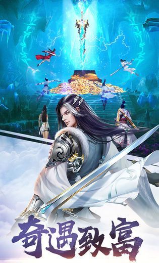 剑来世界
