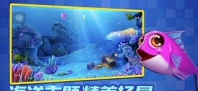 黄金渔夫