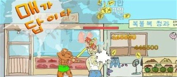 龙珠诞生的秘密