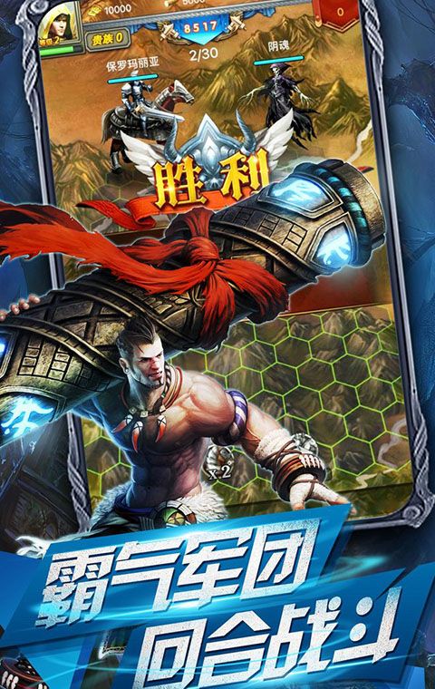 纳雅外传