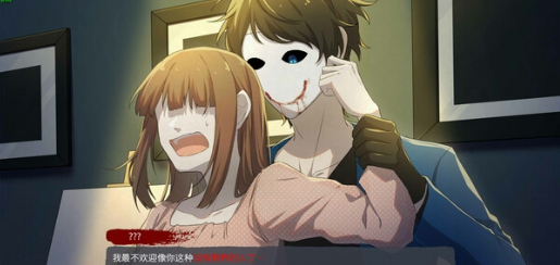 血腥画家恋爱游戏