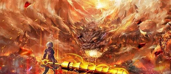 火龙高爆之斗破沙城