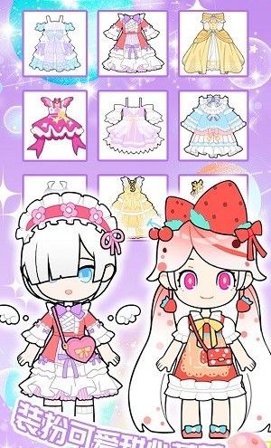 盲盒公主