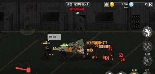 物种战争灭绝2022