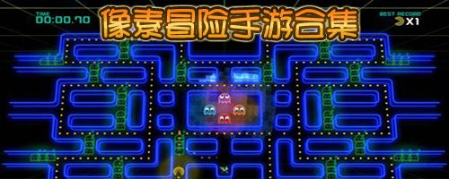 拯救迷失船员