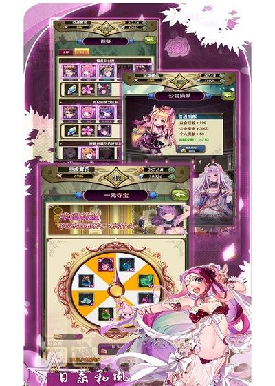 魔方时空新版