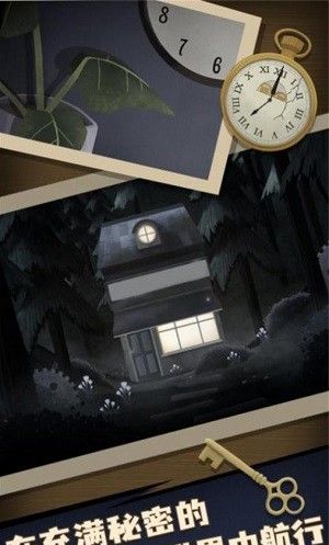 谜语小镇大冒险