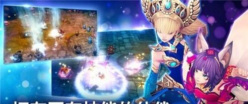 小恶魔养成