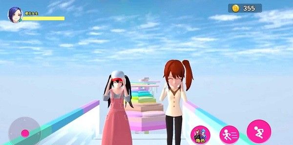 校园逃离大作战