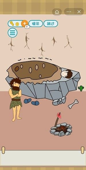 不想起床