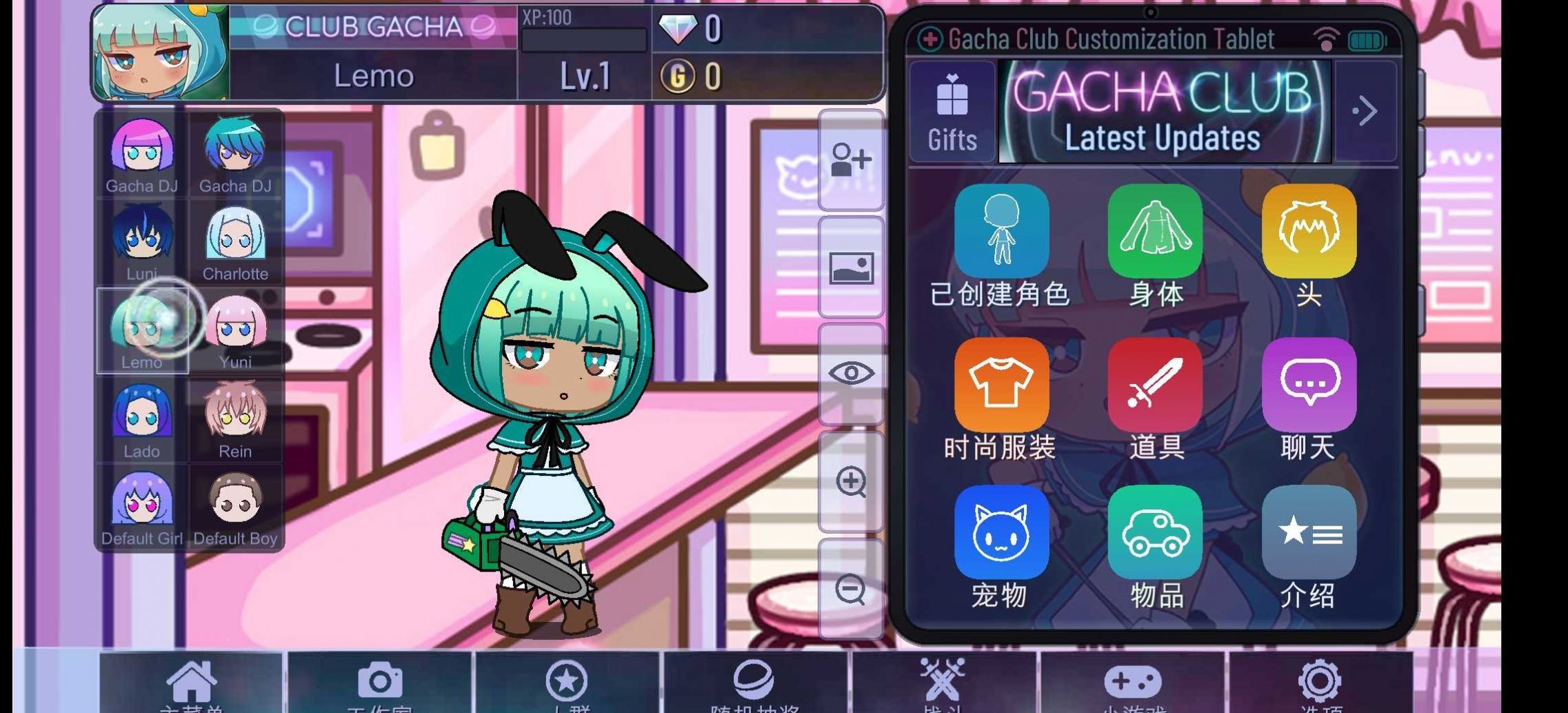 加查NoD