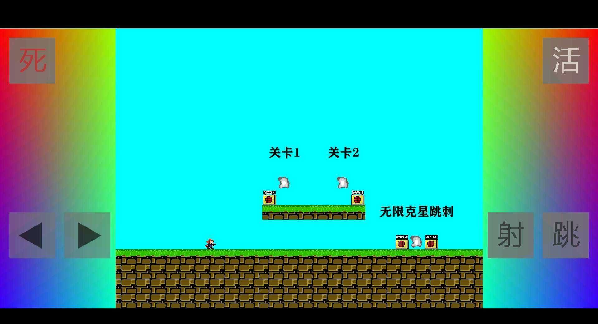 倭瓜iwanna