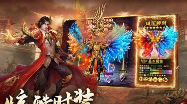 天局