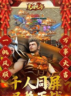 黑暗光年