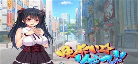 走到哪发射到哪