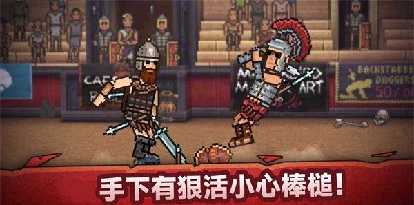 战斗模拟比赛