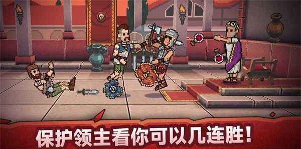 地牢角斗场战斗模拟