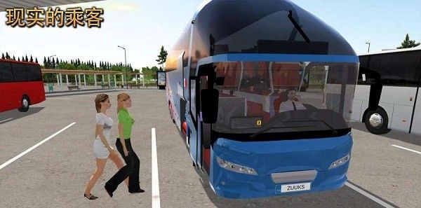 3D公交车模拟器2022