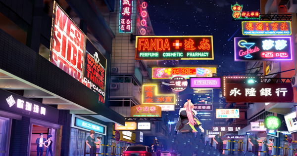 淑女都市