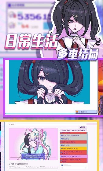 流浪的小红人