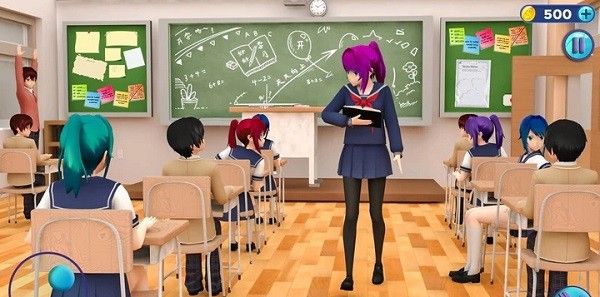 动漫学校女老师