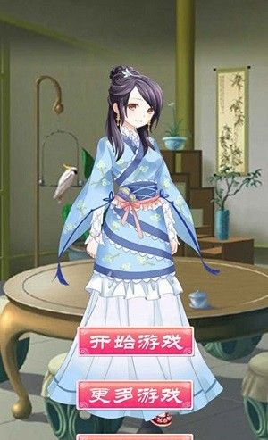 时尚公主唯美风