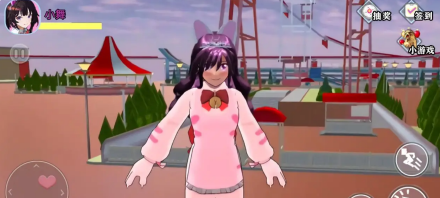 樱花百变女生