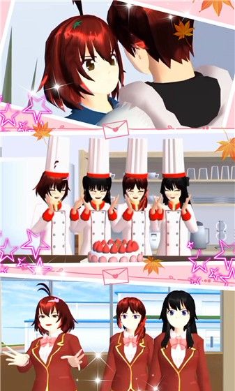 少女恋爱城市模拟器