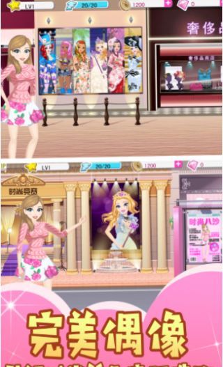 化妆舞会假面公主