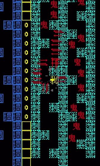 地牢达人