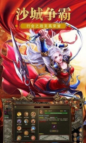精品1.80