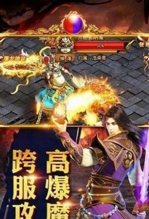 忘忧传奇单职业打金版