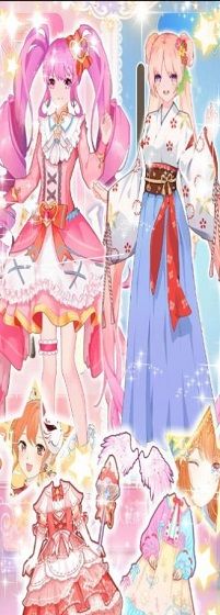 暖暖心动女友养成