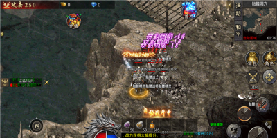 星燃冰皇传奇无限刀