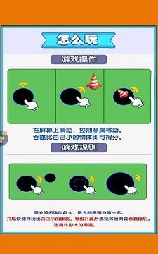 我要吃掉你