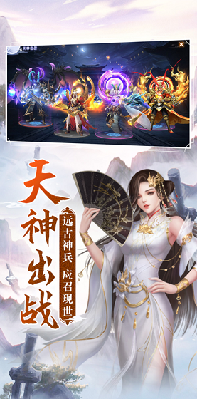 阴阳双剑