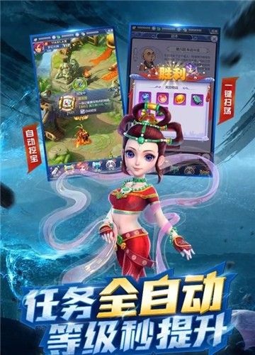 梦幻西游网页版