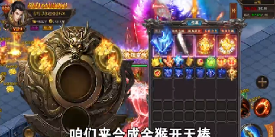 盛京大极品