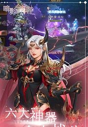 暗影剑客