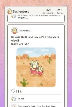 猫猫想回家