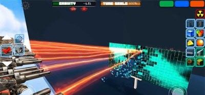 全能武器大师