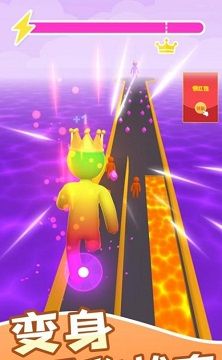 天天风酷跑