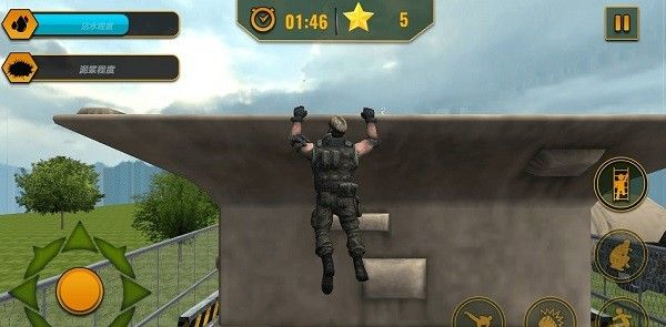 士兵大突击