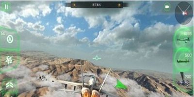 巅峰空中决战