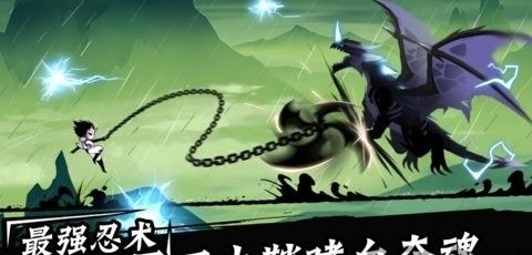 火柴人忍者任务