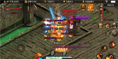 打金极品王