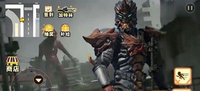 都市机甲大战
