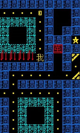 迷宫大挑战我要吃金豆