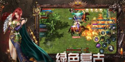 影耀专属无限刀